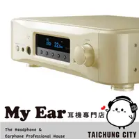 在飛比找有閑購物優惠-Esoteric N-05XD 限量 金色版 串流DAC 聲