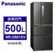 Panasonic松下 500L變頻一級四門電冰箱無邊框鋼板系列 (NR-D501XV-V1)