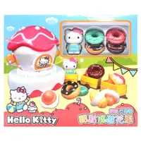 在飛比找蝦皮商城精選優惠-Hello Kitty 甜點 巡遊 花車 #52044 甜點