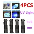 Ultra Violet LED Flashlight Blacklight Light Inspection Lamp Aluminun4xUV Torch
