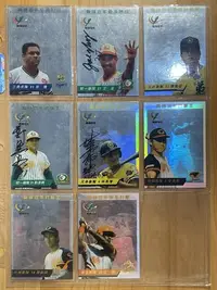 在飛比找Yahoo!奇摩拍賣優惠-CPBL 職棒四年大全套共205張(含24傑.戰績卡.金手套