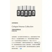 在飛比找蝦皮購物優惠-專櫃正品！英國限定「JO MALONE  限量商品芳醇糅香禮