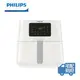 【飛利浦 PHILIPS】熱穿透氣旋數位大白健康氣炸鍋6.2L(HD9270/08)