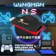 【Brook】超級轉接器 Wingman NS(能在SWTICH上支援PS4/PS3/Xbox One/Xbox 360控制器與街機搖桿)