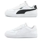 PUMA CAVEN 休閒鞋 運動鞋 男女鞋 380810-02 380810-01