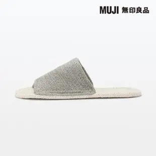 【MUJI 無印良品】室內前開拖鞋/原色*灰色