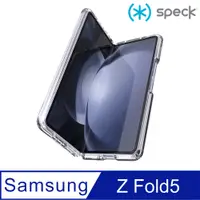 在飛比找PChome24h購物優惠-Speck Galaxy Z Fold5 Presidio 