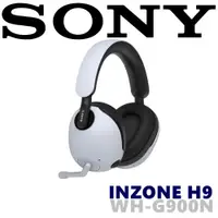 在飛比找ETMall東森購物網優惠-SONY INZONE H9 WH-G900N 雙噪音感測技