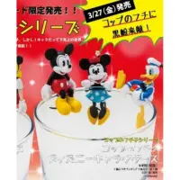在飛比找蝦皮購物優惠-日本東京 迪士尼 杯緣子 米奇 米妮 唐老鴨 盒玩  Rem