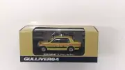 Vintage Gulliver64 Gulliver International Automobile Crown Sedan 1/64