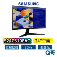 在飛比找蝦皮商城優惠-SAMSUNG 三星 S24C310EAC 24吋 美型平面