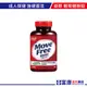 Move Free 益節 葡萄糖胺錠 2000mg (150錠/瓶) 關節保養/強健靈活/行動維持【富康活力藥局】