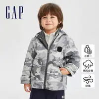 在飛比找蝦皮商城優惠-Gap 男幼童裝 Logo防風防雨三合一連帽羽絨外套-迷彩色