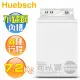 Huebsch優必洗 ( ZWN432 ) 7.2KG 美國經典 4行程直立式洗衣機