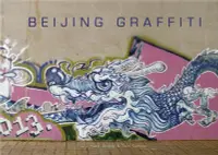在飛比找三民網路書店優惠-Beijing Graffiti