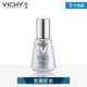 VICHY薇姿 R激光賦活緊緻精華 30ml 緊緻有感 (最低效期2024/08)