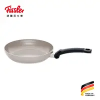 在飛比找蝦皮購物優惠-【德國Fissler】菲仕樂 環保陶瓷不沾鍋 26cm/2.