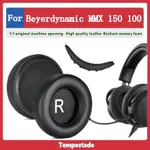 使用 FOR BEYERDYNAMIC MMX 150 MM100 耳墊 耳罩 耳機套 頭戴式耳機保護套 替換配件 頭梁