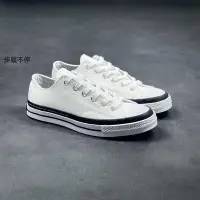 在飛比找Yahoo!奇摩拍賣優惠-Fragment x Moncler x Converse 