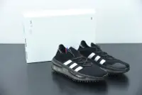 在飛比找Yahoo!奇摩拍賣優惠-ADIDAS NMD S_1 Edition "Cloud 