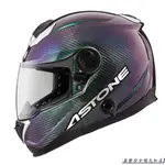 ∥益發安全帽九如店∥ 【ASTONE】GT1000F 變色龍 (透明碳纖/藍綠紫) 全罩式安全帽 碳纖 賽車專用