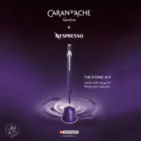 在飛比找momo購物網優惠-【CARAN d’ACHE】卡達 X Nespresso 聯