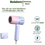 BEDABENC 迷你吹風機折疊式大功率專業髮型 1000W