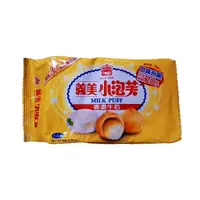 在飛比找蝦皮購物優惠-義美【義美小泡芙 香濃牛奶】64g 內餡增量20%