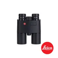 在飛比找CS EMART優惠-【預購】【Leica】徠卡 Geovid 10x42 R (