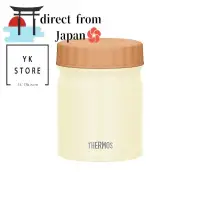 在飛比找蝦皮購物優惠-日本直送Thermos 真空保温汤罐 300 毫升奶油白 J