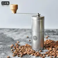 在飛比找ETMall東森購物網優惠-青芳制作所AOYOSHI手動搖磨豆機