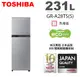 TOSHIBA東芝-231L 雙門變頻電冰箱 GR-A28TS(S)