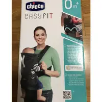 在飛比找蝦皮購物優惠-[九成up新] chicco-Easy Fit舒適速穿嬰兒揹