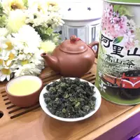 在飛比找蝦皮商城優惠-雋美佳 梨山烏龍茶 手採一心二葉