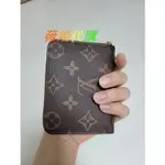 義大利製二手LOUIS VUITTON 路易威登 ZIPPY M60067 LV拉鏈零錢包 卡包 二手奢品