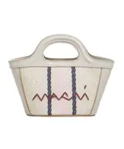 Marni Tropicalia Micro Bag One size Silk white/Macaron/China blue