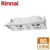 【林內Rinnai】RH-8170 - 全隱藏式排油煙機 80CM - 僅北北基含安裝