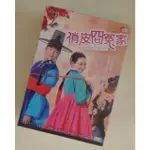 俏皮冏冤家 / 阿娘使道傳 / DVD