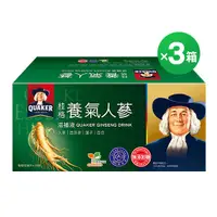 在飛比找佳格食品優惠-桂格無糖養氣人蔘盒裝 60mlX36瓶X3箱X