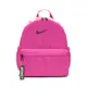 Nike 後背包 Brasilia JDI Backpack 女款 迷你包 水瓶收納 外出 兒童 粉 綠 BA5559-642