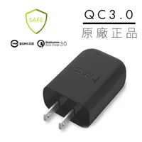 在飛比找蝦皮購物優惠-HTC 原廠QC 3.0快速充電器 M10 充電頭 原廠旅充