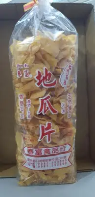 在飛比找Yahoo!奇摩拍賣優惠-***幸福餅乾屋***春富食品行***地瓜片***500公克