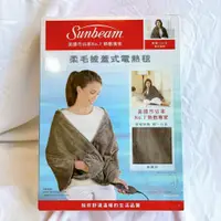 在飛比找蝦皮購物優惠-全新⛄ 美國 Sunbeam 柔毛披蓋式電熱毯 熱敷墊 (氣