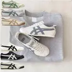 【SH品牌旗艦館】熱賣新款 ONITSUKA TIGER MEXICO 66 鬼冢虎 白黑銀 黑白 黃色 藏青色 男女鞋