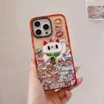 招財貓 熊貓 漸變蜜桃 IPHONE15PROMAX手機殼蘋果14PROMAX防摔殼13PRO硬殼12 ▽