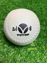 在飛比找樂天市場購物網優惠-【H.Y SPORT】耐吉 YUTOP 練習壘球 白色 硬式