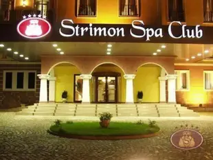 Strimon Garden Medical SPA Hotel