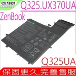 ASUS Q325UA 電池 華碩 C21N1624,UX370UA ZENBOOK FLIP S Q325U 0B200-02420000