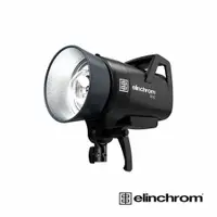 在飛比找PChome24h購物優惠-Elinchrom 愛玲瓏 20960.1 Five 棚燈 