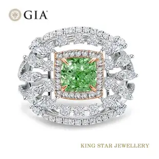 King Star GIA 一克拉 18K金 綠彩豪華滿鑽鑽石戒指(枕型花式車工)